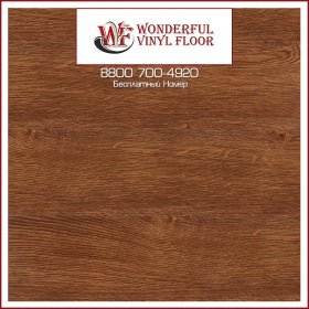 ПВХ-Плитка Wonderful Vinyl Floor LuxeMIX Орех Антик LX 174-4