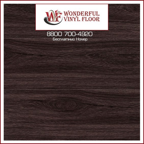 ПВХ-Плитка Wonderful Vinyl Floor LuxeMIX Opex Violet LX 181