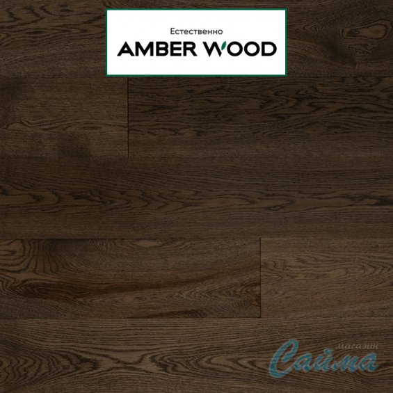 Паркетная Доска Amber Wood Дуб Бурбон Браш Лак 14х148х1860