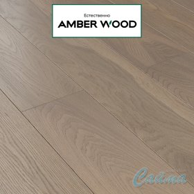 Паркетная Доска Amber Wood Дуб Капучино Браш Лак 14х189х1860-foto2