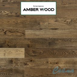 Паркетная Доска Amber Wood Дуб Коттедж Браш Масло 14х189х1860