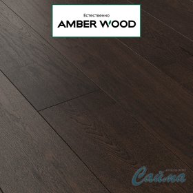 Паркетная Доска Amber Wood Дуб Махагон Браш Лак 14х189х1860-foto2