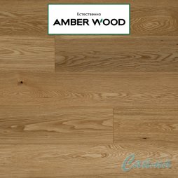 Паркетная Доска Amber Wood Дуб Натур Браш Масло 14х189х1860