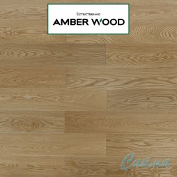 Паркетная Доска Amber Wood Дуб Селект Лак 14х189х1860