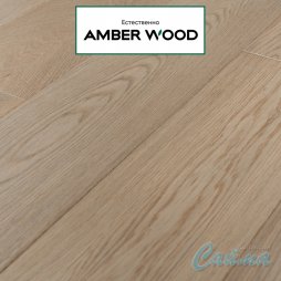 Паркетная Доска Amber Wood Дуб Слоновая кость Браш Лак 14х189х1860-foto2