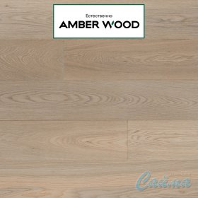 Паркетная Доска Amber Wood Дуб Слоновая кость Браш Лак 14х189х1860