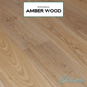 Паркетная Доска Amber Wood Ясень Арктик Браш Масло 14х189х1860-foto2