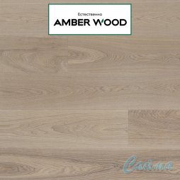 Паркетная Доска Amber Wood Ясень Арктик Браш Масло 14х189х1860