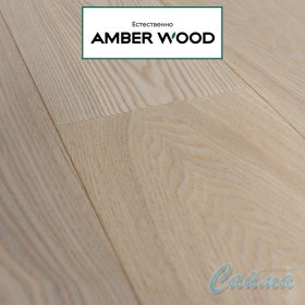 Паркетная Доска Amber Wood Ясень Нордик Браш Масло 14х189х1860-foto2