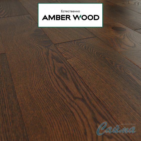 Паркетная Доска Amber Wood Ясень Шоколад Лак 14х189х1860