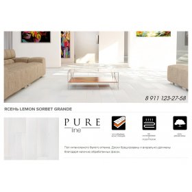 Паркетная доска Barlinek Ясень Lemon Sorbet Grande однополосная-foto2