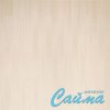 Паркетная Доска Карелия Saima Lumi 600 x 150 - Фото №1