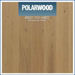 Паркетная Доска Polarwood Дуб Меркурий Премиум Белое Масло 138 (new)