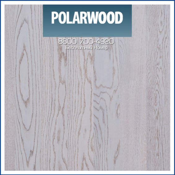 Паркетная Доска Polarwood Дуб Элара Снежно-Белый Матовый Лак 138