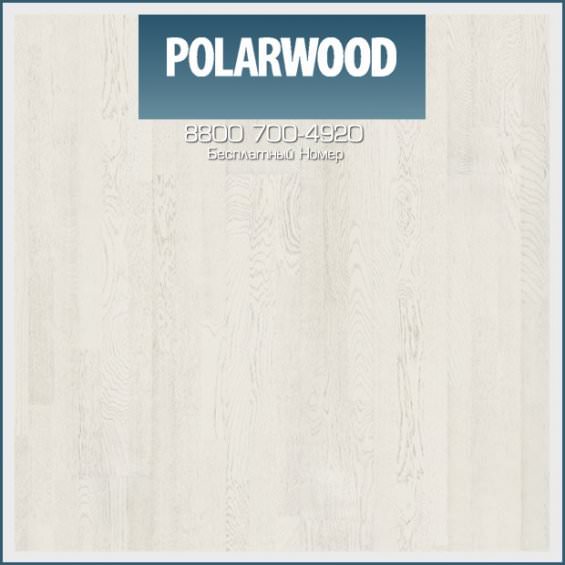 Паркетная Доска Polarwood Ясень Рикотта (Ricotta)