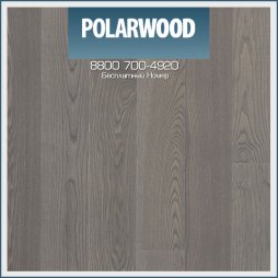 Паркетная Доска Polarwood Ясень Премиум Стеллар 138