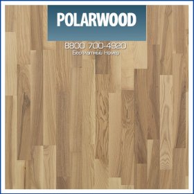 Паркетная Доска Polarwood Ясень Плутон Белое Масло