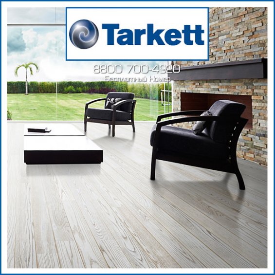 Паркетная Доска Tarkett Rumba OAK SNOW BR (Дуб Снежный Браш)