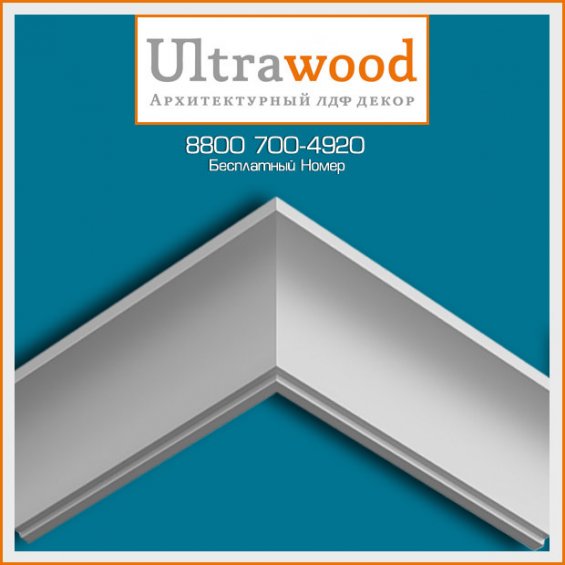 Карниз UltraWood CR 0017 (44х44х2440) LDF