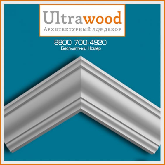 Карниз UltraWood CR 0019 (42х42х2440)