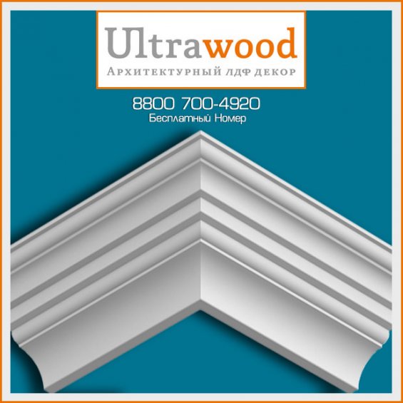 Карниз UltraWood CR 0002 (95х85х2000)