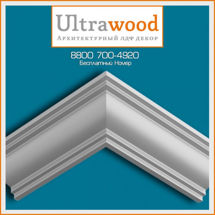 Карниз UltraWood CR 0021 (46х46х2440)-foto2