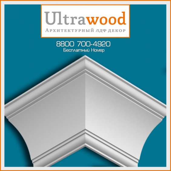 Карниз UltraWood CR 0003 i (140х140х2000)