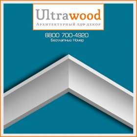 Карниз UltraWood CR 0012 (45х45х2440)-foto3
