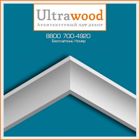 Карниз UltraWood CR 0012 W (45х45х2440)