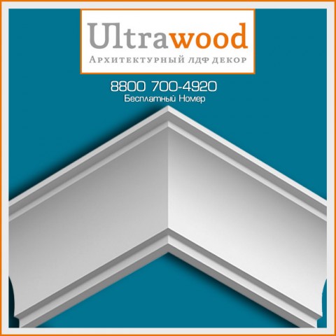 Карниз UltraWood CR 2390 (90х90х2000-2440) LDF