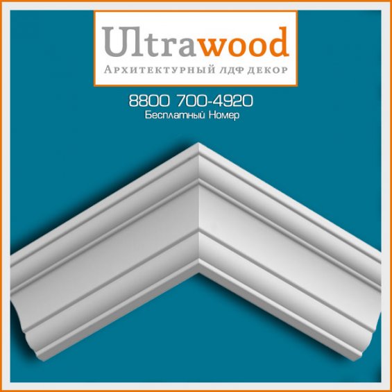 Карниз UltraWood CR 4174 (70х65х2200) LDF