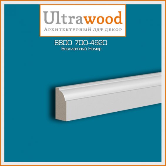 Молдинг UltraWood U 0001 (15х29х2440)