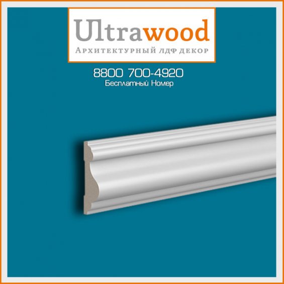 Молдинг UltraWood U 0002 W (14х45х2440)