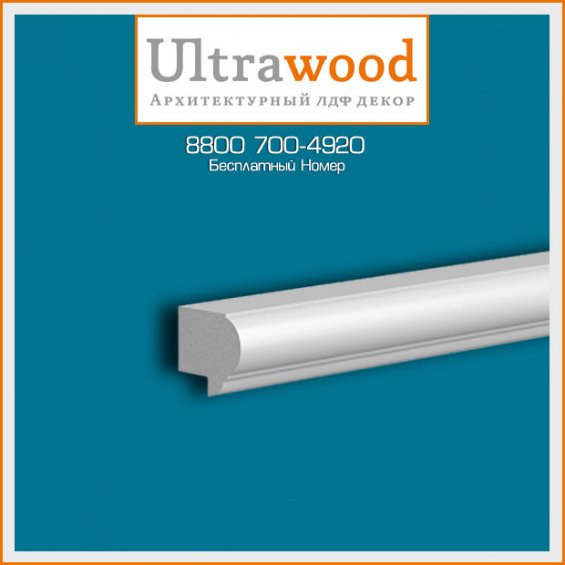 Финишный Молдинг UltraWood Trim 0003 (33х38х2440)