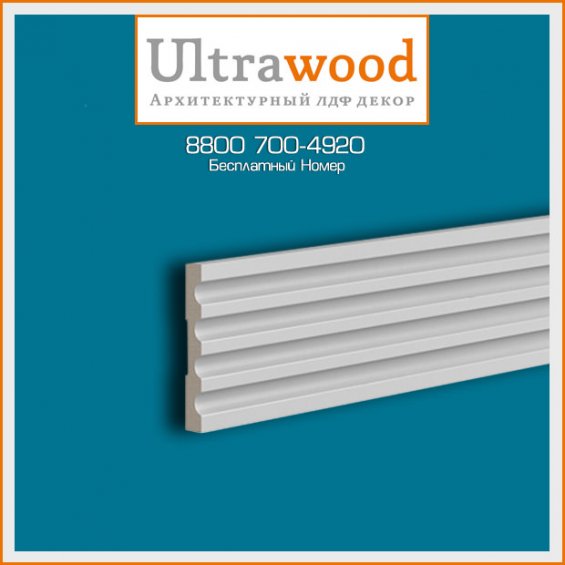 Наличник UltraWood N 0003 (12*83*2440)