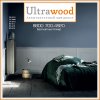 Стеновая Панель UltraWood UW410