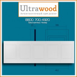 Стеновая Панель UltraWood UW510