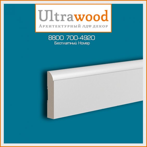 Плинтус UltraWood Base 0011 (22х102х2440)