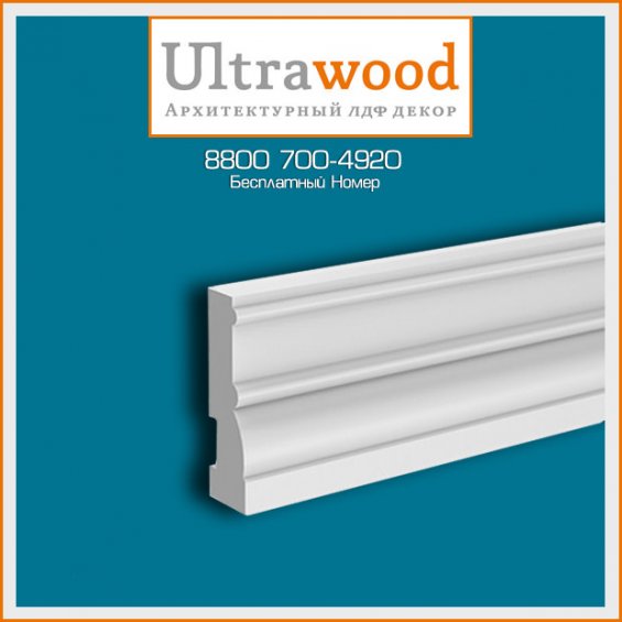 Плинтус UltraWood Base 0014 (30х100х2000-2440)