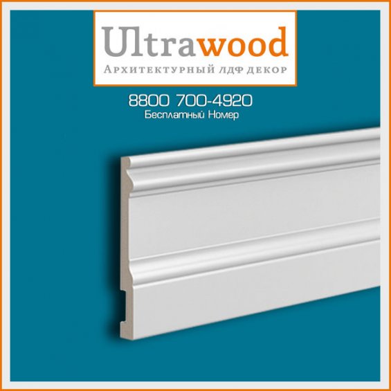 Плинтус UltraWood Base 0002 i (14х133х2000)