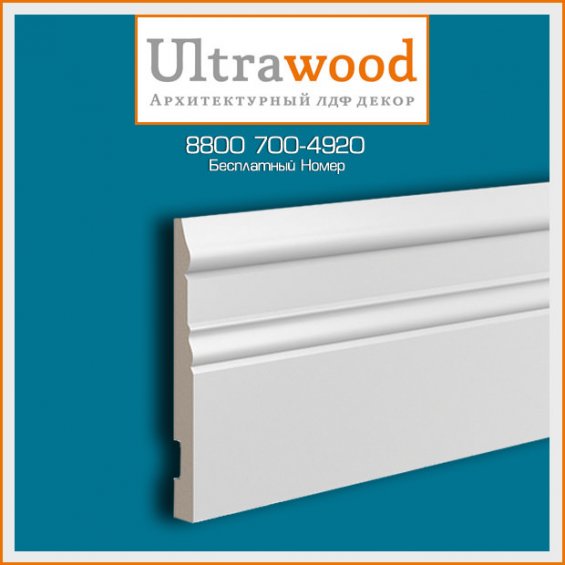 Плинтус UltraWood Base 0004 (18х185х2000)