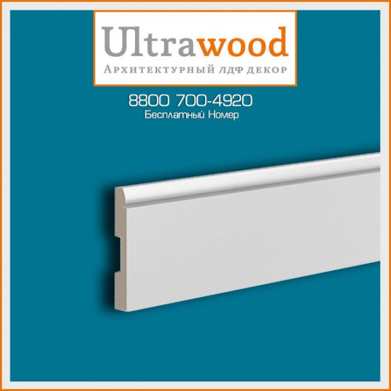 Плинтус UltraWood Base 5051 (12х83х2440)