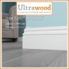 Плинтус UltraWood Base 5270 (15х127х2440) - Фото №1