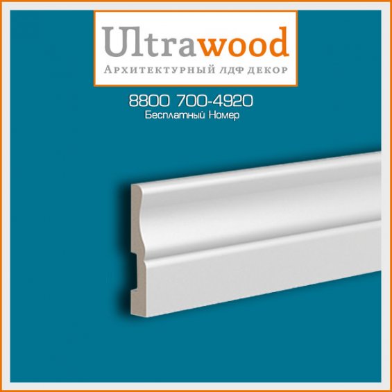 Плинтус UltraWood Base 5340 (15х83х2000)