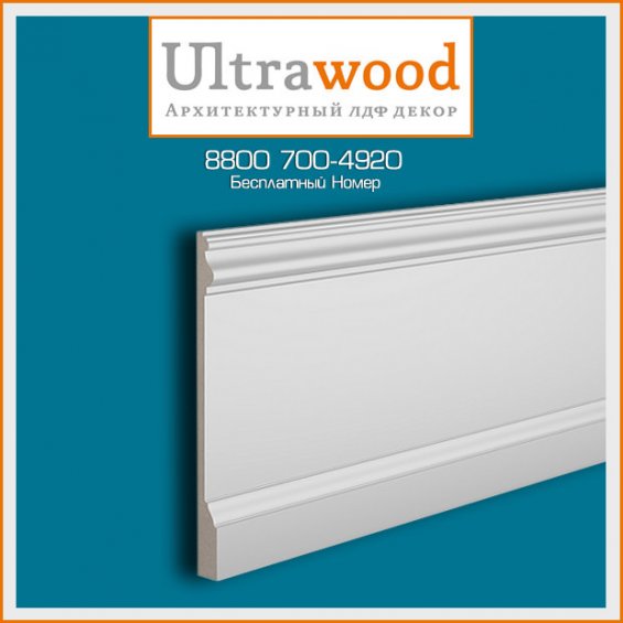 Плинтус UltraWood Base 5801 i (18х180х2000)