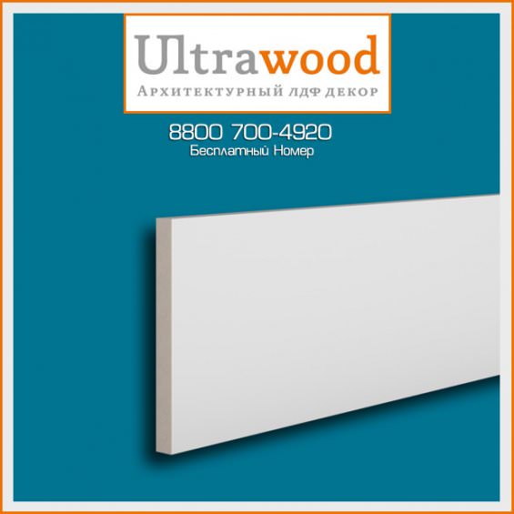 Дверной Добор - Плита UltraWood BO 1412 (12х140х2440)