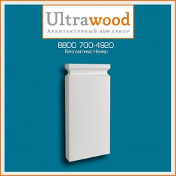 Соединительный элемент UltraWood D 1075 (18х155х75)
