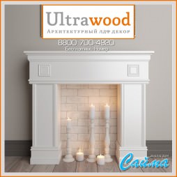 Декоративный Камин Ultrawood V3