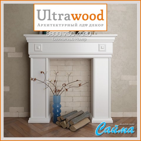Декоративный Камин Ultrawood V4