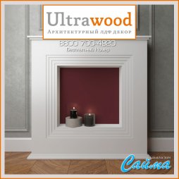 Декоративный Камин Ultrawood V5.2